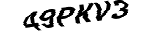 Proforms